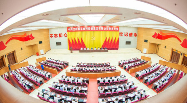 人生就是搏·(中国区)官方网站