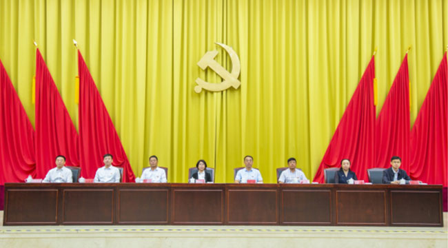 人生就是搏·(中国区)官方网站