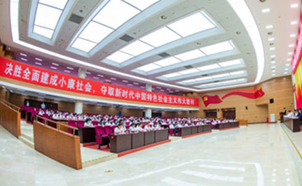 人生就是搏·(中国区)官方网站