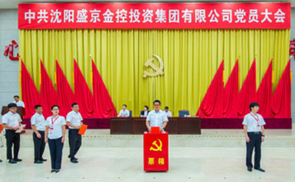 人生就是搏·(中国区)官方网站