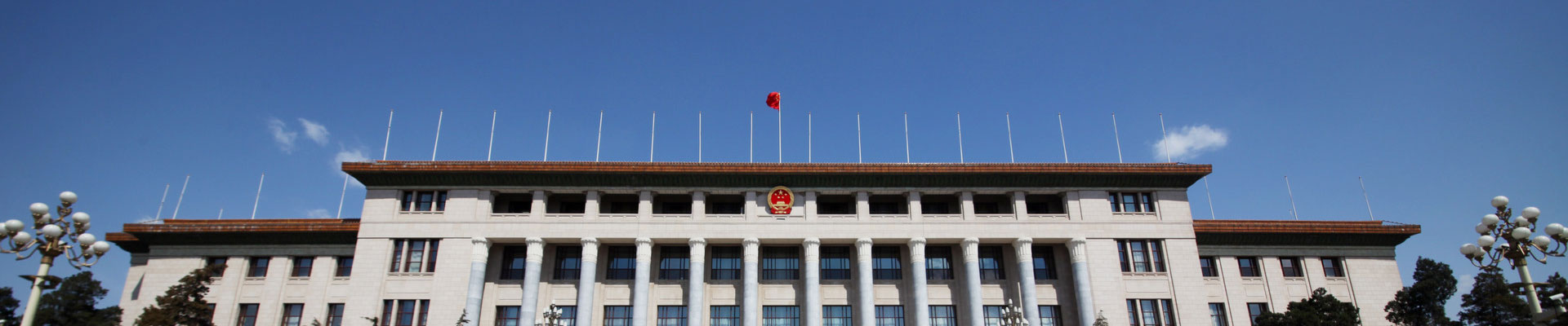 人生就是搏·(中国区)官方网站