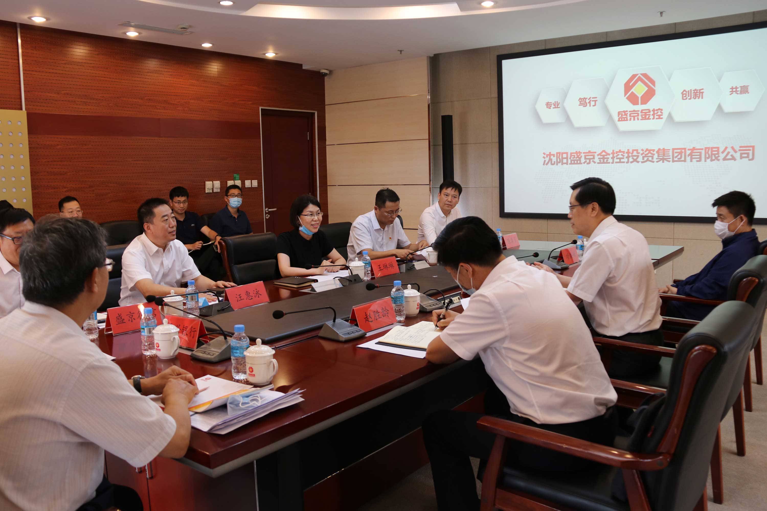 人生就是搏·(中国区)官方网站