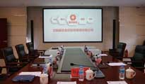 人生就是搏·(中国区)官方网站