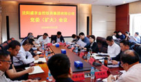 人生就是搏·(中国区)官方网站