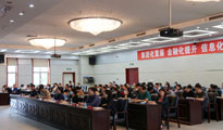 人生就是搏·(中国区)官方网站