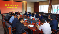 人生就是搏·(中国区)官方网站