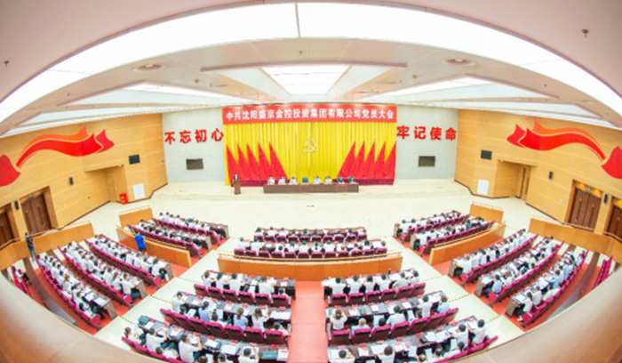 人生就是搏·(中国区)官方网站