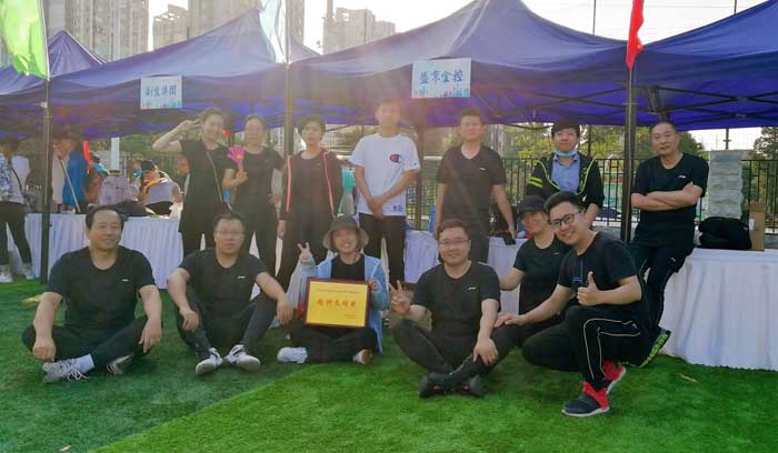 人生就是搏·(中国区)官方网站