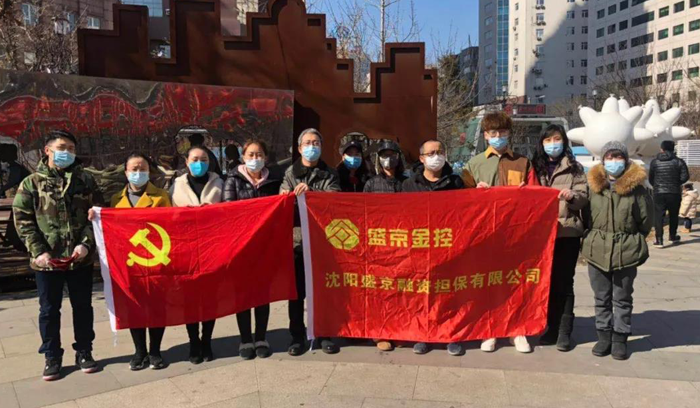 人生就是搏·(中国区)官方网站