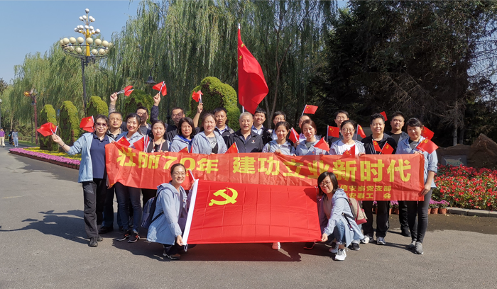 人生就是搏·(中国区)官方网站