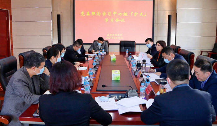 人生就是搏·(中国区)官方网站
