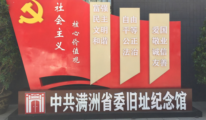 人生就是搏·(中国区)官方网站