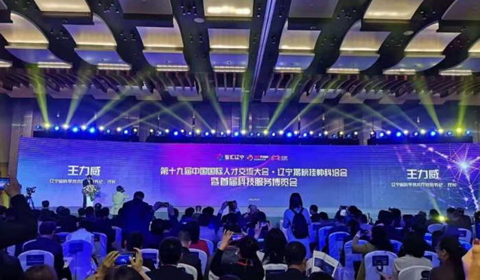 人生就是搏·(中国区)官方网站