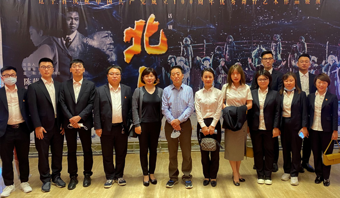 人生就是搏·(中国区)官方网站