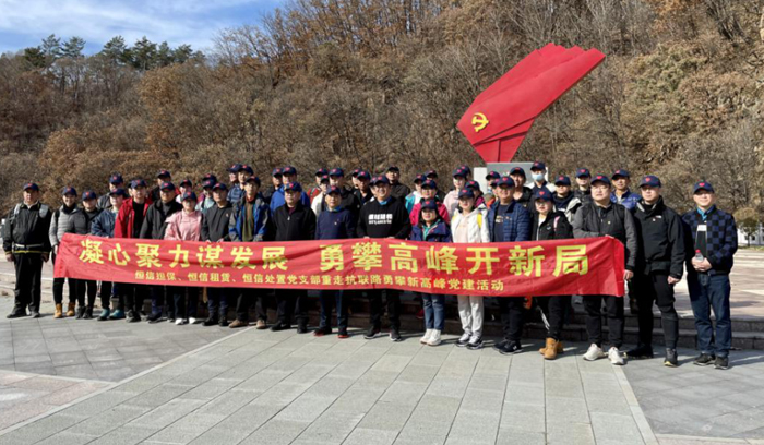 人生就是搏·(中国区)官方网站