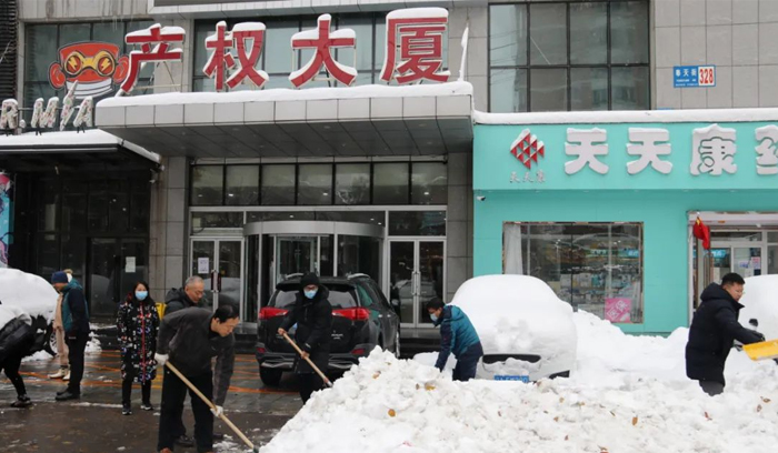人生就是搏·(中国区)官方网站