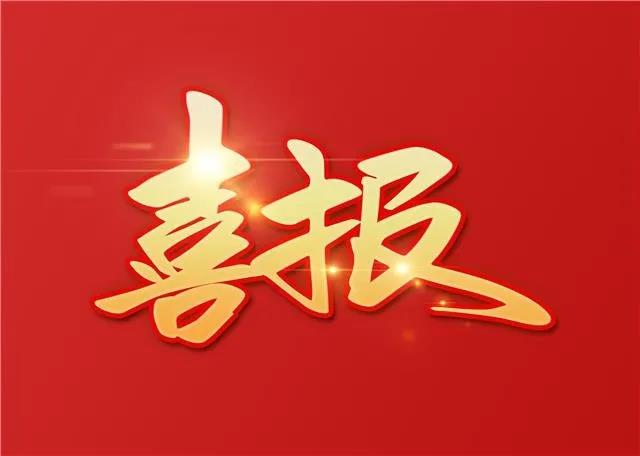 人生就是搏·(中国区)官方网站