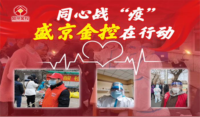 人生就是搏·(中国区)官方网站
