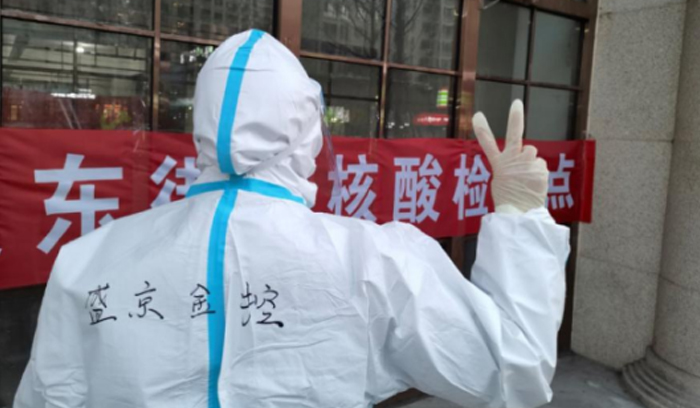 人生就是搏·(中国区)官方网站
