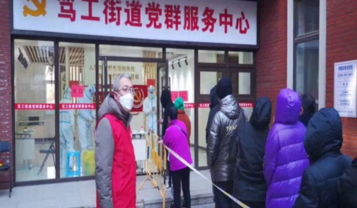 人生就是搏·(中国区)官方网站