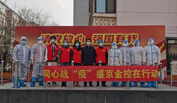 人生就是搏·(中国区)官方网站