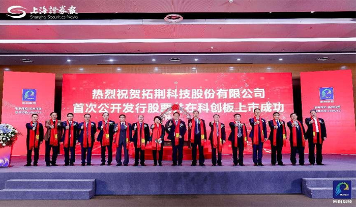人生就是搏·(中国区)官方网站