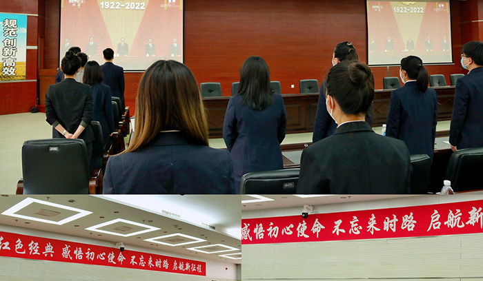 人生就是搏·(中国区)官方网站