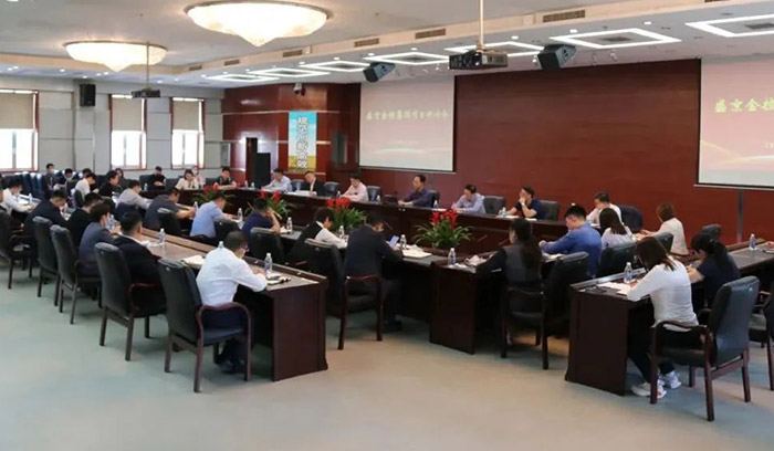 人生就是搏·(中国区)官方网站