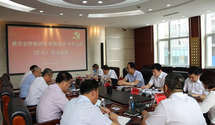 人生就是搏·(中国区)官方网站