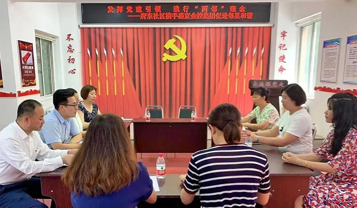 人生就是搏·(中国区)官方网站