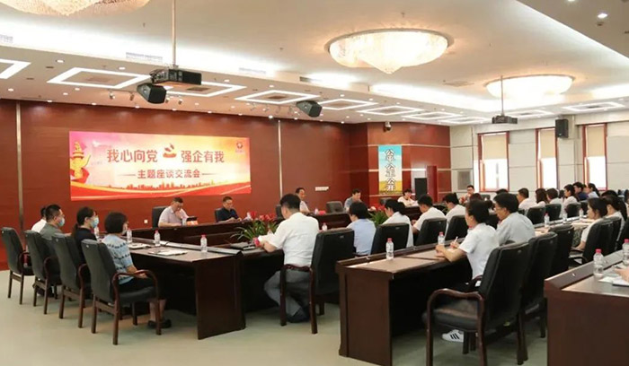 人生就是搏·(中国区)官方网站