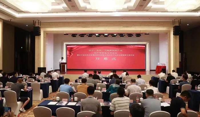 人生就是搏·(中国区)官方网站