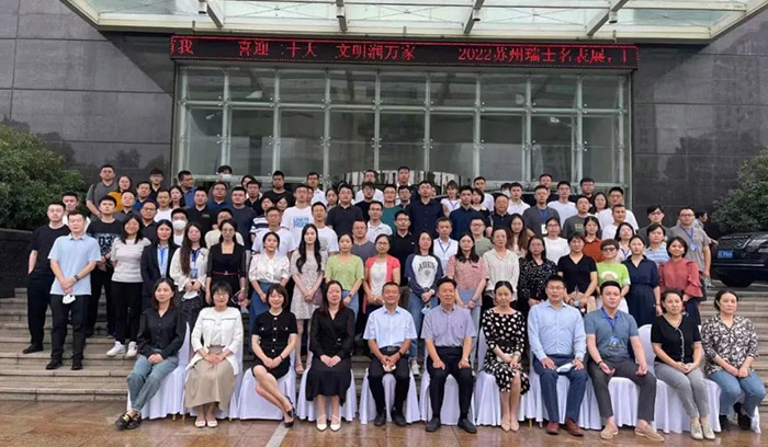 人生就是搏·(中国区)官方网站