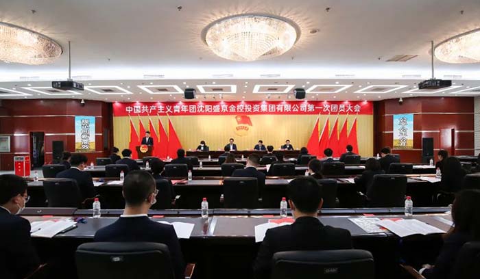 人生就是搏·(中国区)官方网站