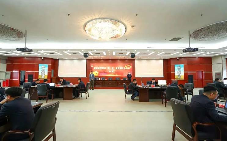 人生就是搏·(中国区)官方网站