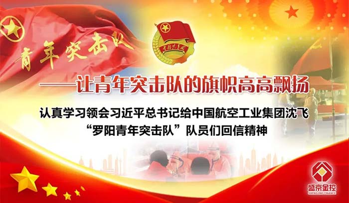 人生就是搏·(中国区)官方网站