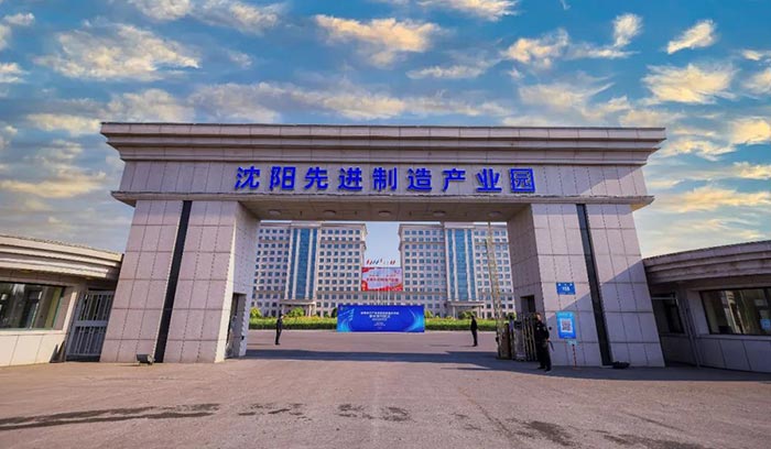 人生就是搏·(中国区)官方网站