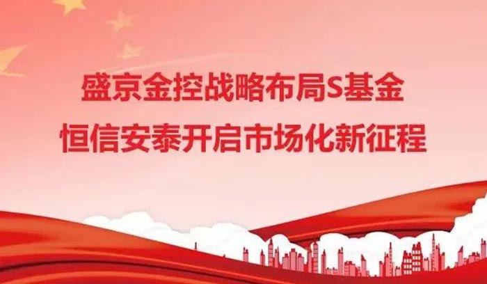 人生就是搏·(中国区)官方网站