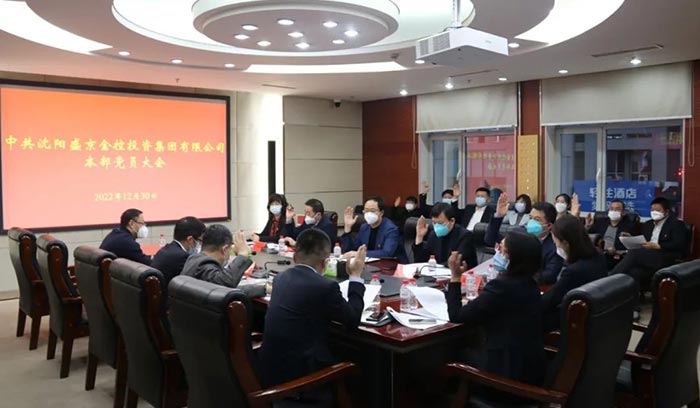人生就是搏·(中国区)官方网站