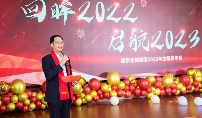 人生就是搏·(中国区)官方网站