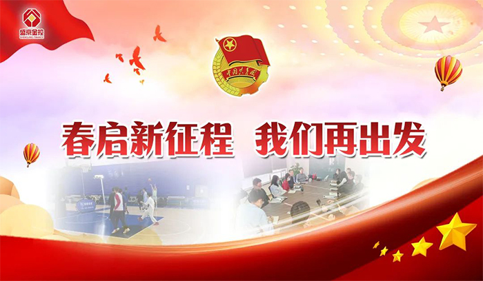 人生就是搏·(中国区)官方网站