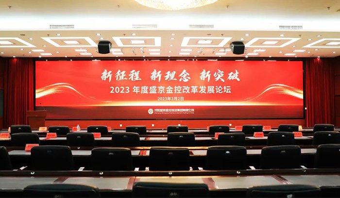 人生就是搏·(中国区)官方网站