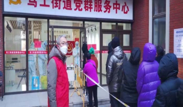 人生就是搏·(中国区)官方网站
