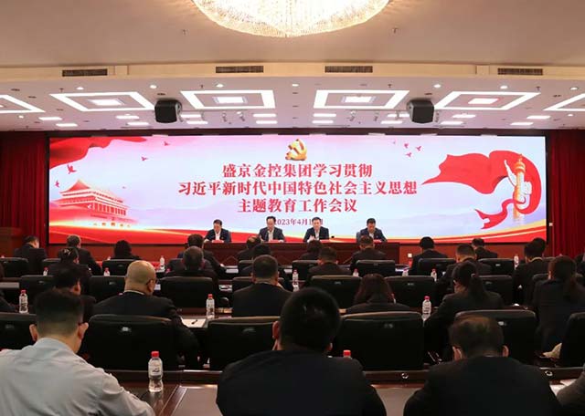 人生就是搏·(中国区)官方网站