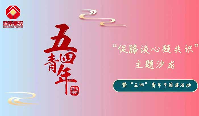 人生就是搏·(中国区)官方网站
