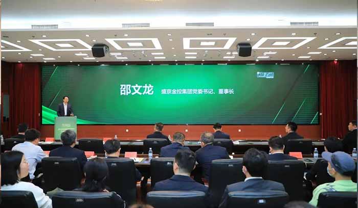 人生就是搏·(中国区)官方网站
