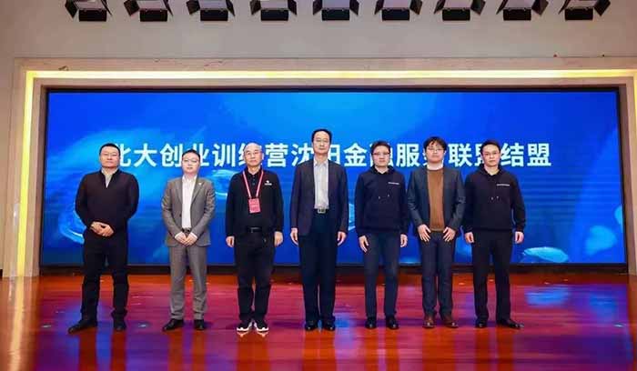 人生就是搏·(中国区)官方网站