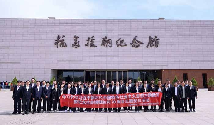人生就是搏·(中国区)官方网站