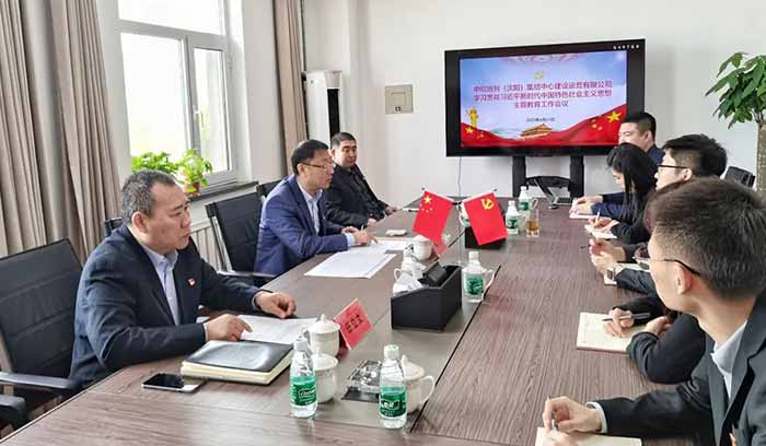 人生就是搏·(中国区)官方网站