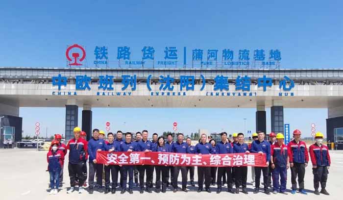 人生就是搏·(中国区)官方网站
